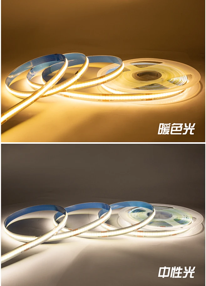 cob灯带led柔性软灯条300灯12V家用客厅室内超亮装饰自粘线条灯-tmall.com天猫-花瓣网