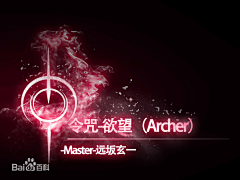 伊-辰采集到界面