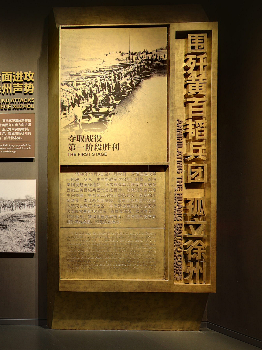 企业微信截图_1658999066160...
