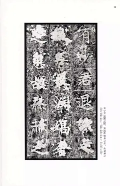 DM_20240926123945_047