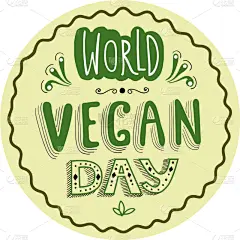 素食,标签,白昼,地球,蔬菜,食品,维生素,动物,品牌名称,安慰