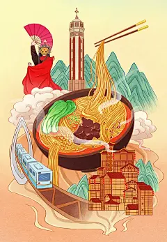 手绘中国风重庆小面美食城市旅游插画