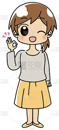家庭主妇妈妈，好吧