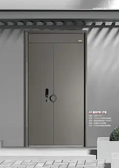 傲森智能安全门 | 为你带来一生安馨生活_4