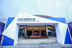 用户H3HOBtud采集到能