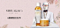 科颜氏Kiehl's化妆品专场