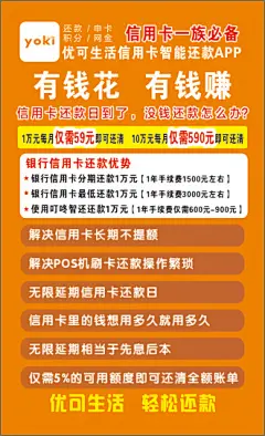 蒙慧莲-哑膜名片-1000张-41包邮(1399)