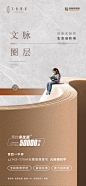 @Dw_靠腰 ，wx：Donvi_Lee，微信公众号：Donvi设计日常