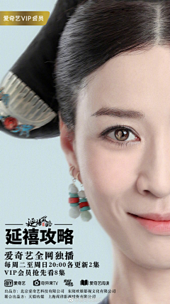 mila:)采集到banner