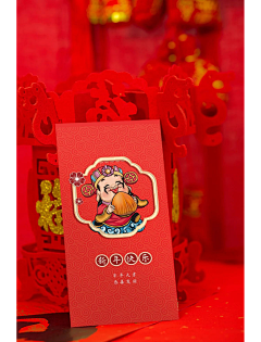 向阳Goodluck采集到邀请函名片贺卡