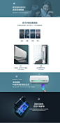 GREE格力空调苏宁自营旗舰店_GREE格力空调苏宁自营新品首发-苏宁易购官网