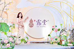 yangkangwu采集到美陈留影区