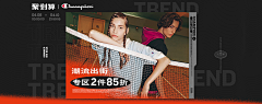 YM☆采集到banner