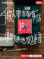 听说小红书终于出书了？
