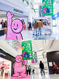 sEvwKPu1采集到路演设计参考