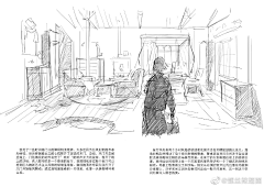 上元游采集到螺丝辣翅面