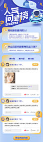 微信图片_20230802111018