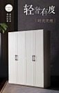 全友家居现代轻奢衣柜 卧室四门衣柜储物柜整体衣橱家具125601-tmall.com天猫