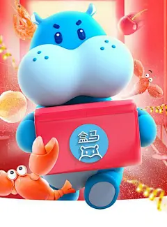 盒马-花瓣网
