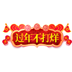 安小落ya采集到背景