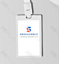 logo商标设计-免费logo在线制作-包图plus