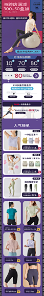 618首页