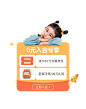 林氏木业kids旗舰店