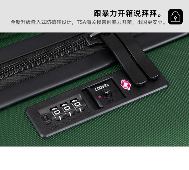 不莱玫行李箱女20寸箱子拉杆箱子耐用结实...