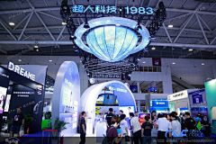 谦沐设计1采集到展览展会-实景