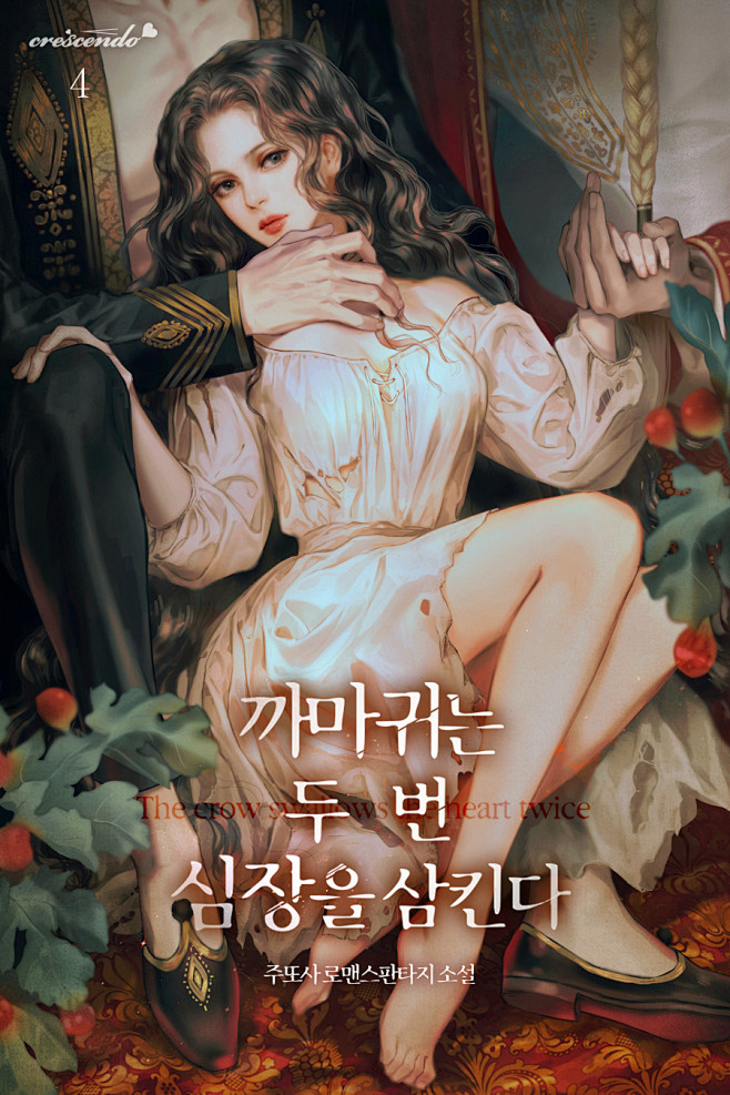 ±î¸¶±Í_4.jpg (900×13...