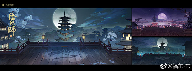 福东-东的照片 - 微相册
