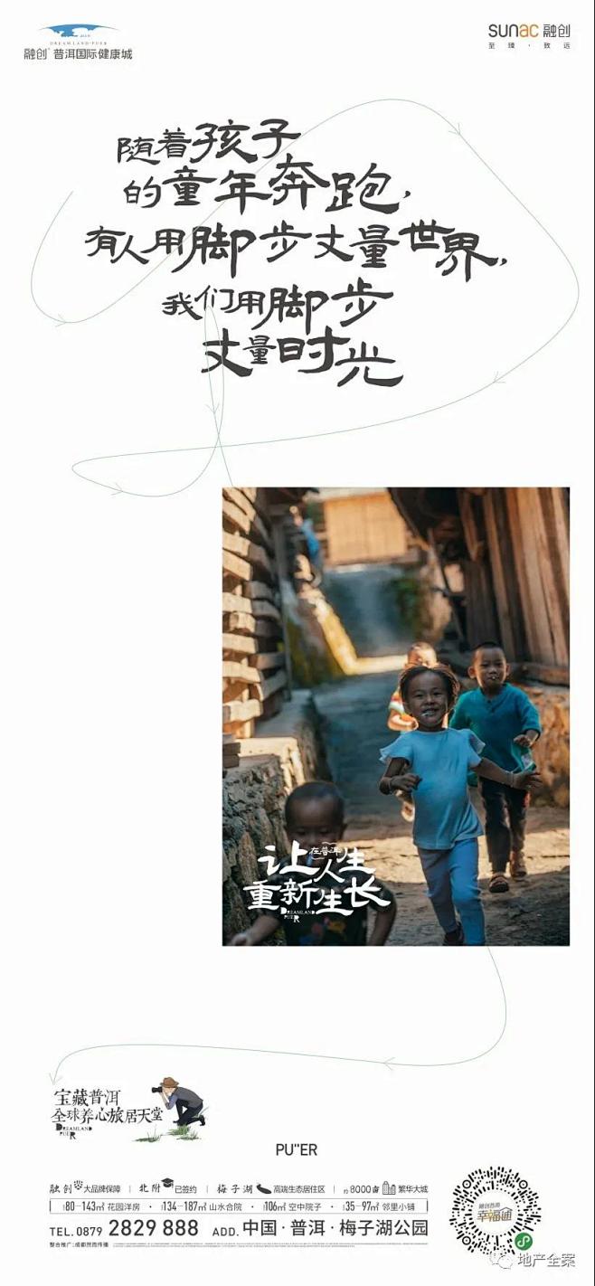 微信图片_20210903110710
