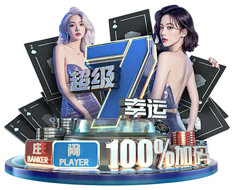 云体育app入口登录官方网址推动新技术的应用与创新