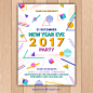 2017#新年#元旦#鸡年#晚会#社团#活动#演唱会#舞会#派对#聚会#夜店#校园活动#宣传#报名#创意#海报#传单#广告#模版#设计素材#矢量#ai#eps#背景#图片#欧美#国外#生日#平面设计
