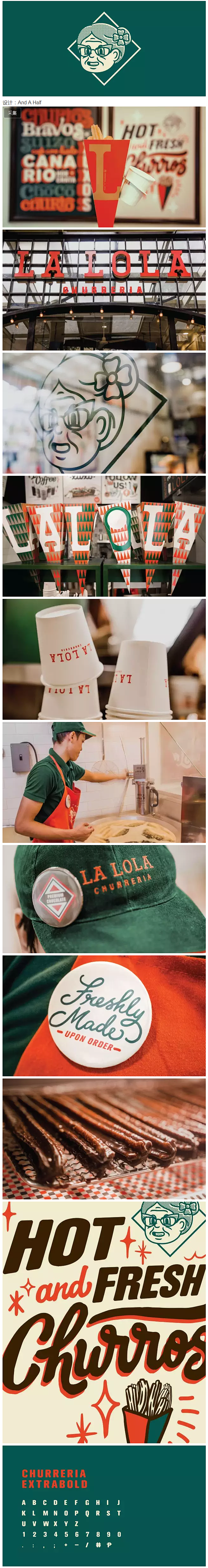 La Lola Churreria甜品餐...