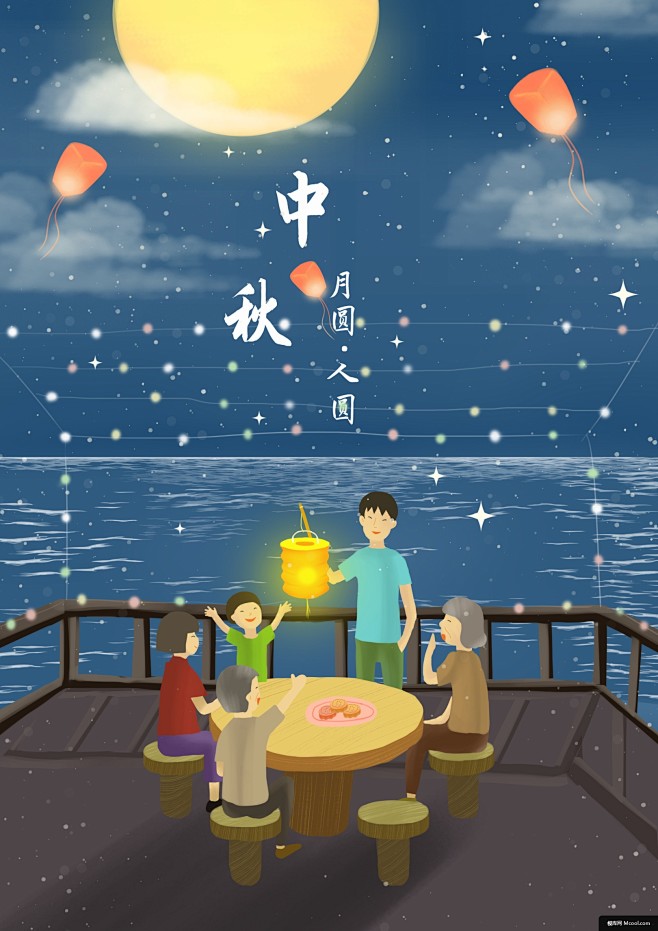 河边赏月阖家欢乐欢乐提灯传统中秋节节日插画插画绘画