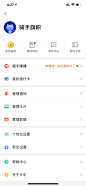 美叶-为设计师提供有价值的设计参考