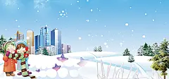 雪花,雪地,大气,卡通,小人,建筑,高楼,松树,冬季,天猫冬装大屏广告,海报banner,童趣,手绘图库,png图片,网,图片素材,背景素材,34234@飞天胖虎