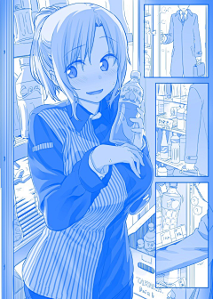 LASTSTARDUST☆采集到比村奇石