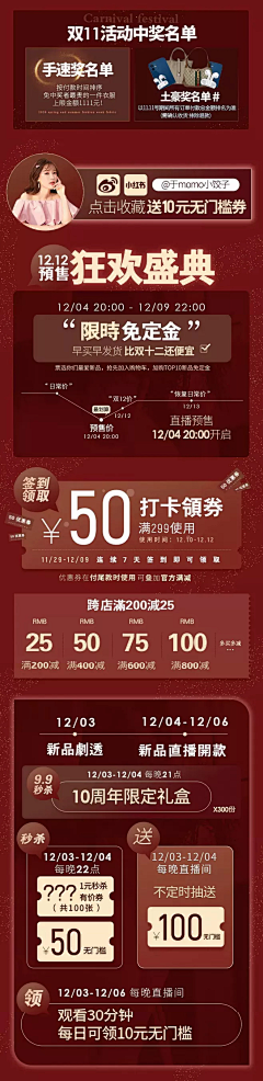 vRGiaOA8采集到11