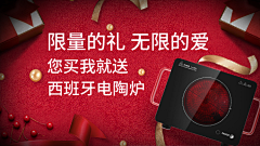 Z小姐-闫柒采集到平面设计作品