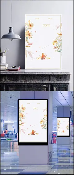 浪漫唯美插画七夕情人节海报背景素材|背景,浪漫海报,插画海报,海报背景,浪漫背景,插画背景,情侣海报,七夕情人节,七夕节,天猫,淘宝,狂欢节,七夕,优惠,特卖会,清仓,夏天促销,夏季,卡通/手绘,背景图