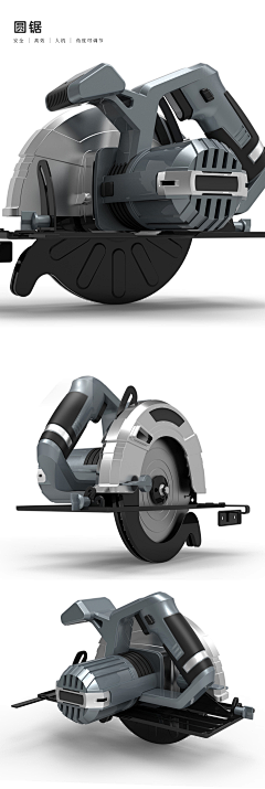 jianxinwuya采集到circular saw