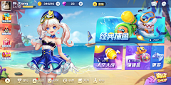 Luyingxx采集到棋牌UI