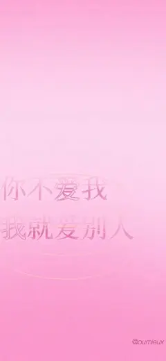 海报 - 堆糖，美图壁纸兴趣社区