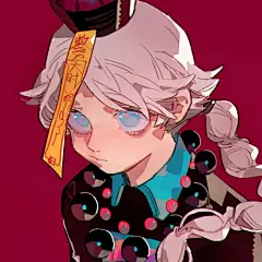来自分享