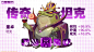 https://adxvideo.dataeye.com/2130/1f92dee7aa7118cecda38fbf5ddda2f1.jpeg?auth_key=1735039006-0-gameWeb_10344-3dfc753897fdbde7928ed214368bbd31