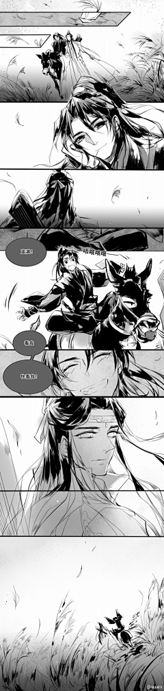 许墨的女盆友采集到插画 漫画