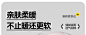 新国标3c认证儿童头盔冬季秋冬电动车男女孩3-12岁小孩四季安全帽-tmall.com天猫