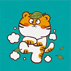 虎插画卡通文创表情包ip形象设计_阿茹__插画师作品_涂鸦王国gracg.com